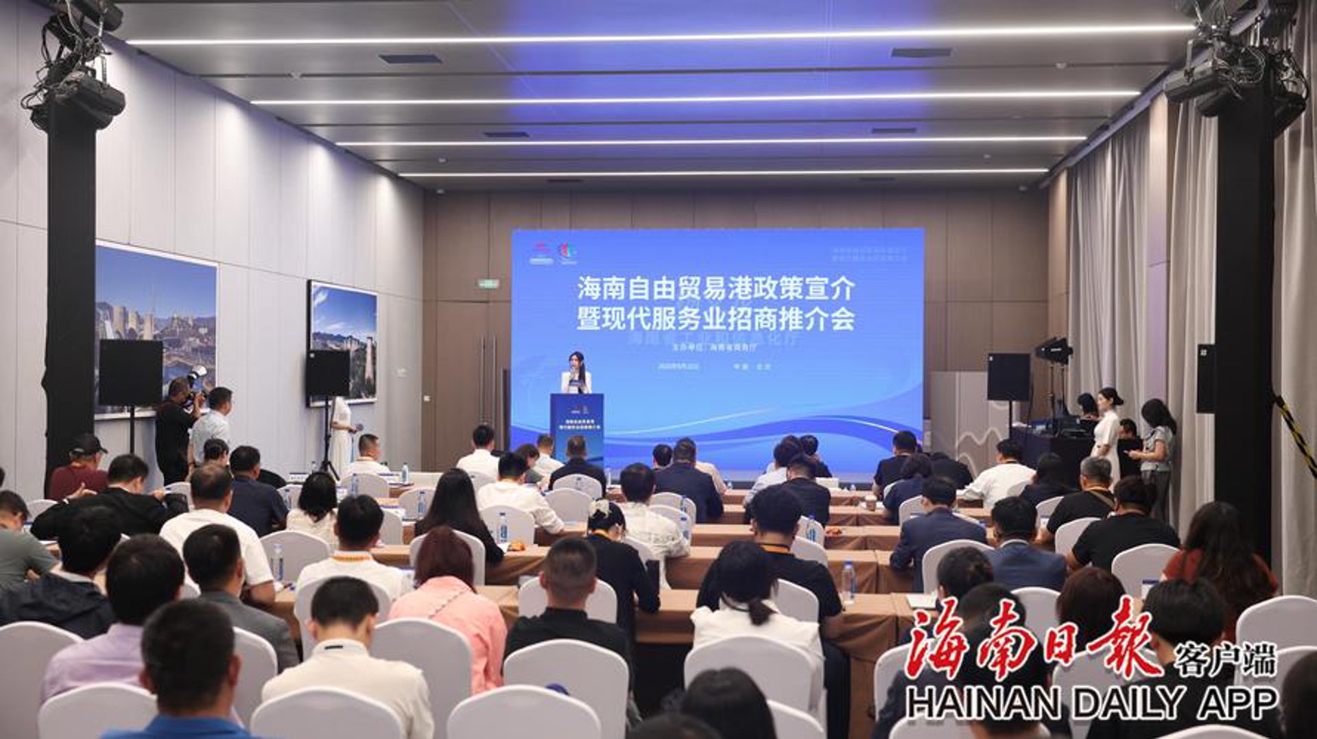 铖圣企业管理